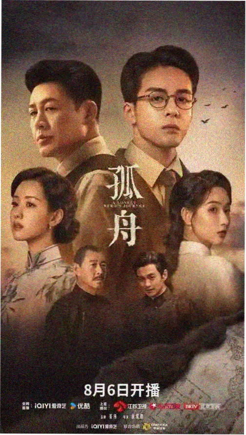 韩国电影精油按摩题材《精油与旧胶片》剧照