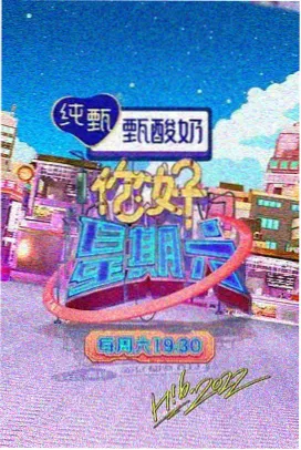 韩国电影精油按摩题材《首尔按摩院物语》剧照