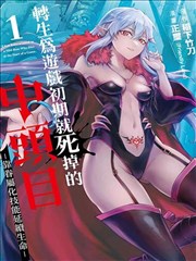 韩国电影精油按摩题材《触感之间》剧照