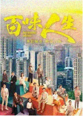韩国电影精油按摩题材《热石与冷雨》剧照