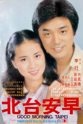 韩国电影精油按摩题材幕后拍摄现场